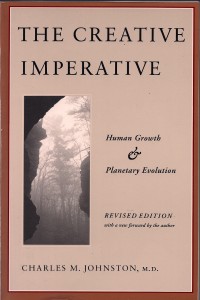the creative imperative